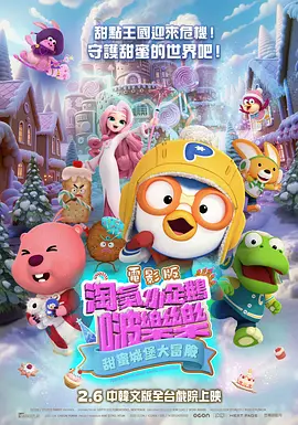 成av人在线观看